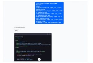 5月小红书快速出创业粉笔记，黑科技工具制作大爆款，被动日引400+创业粉【揭秘】-林文副业站