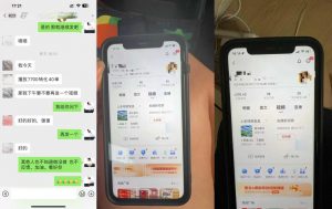 8月抖音剧情号带货搬运技术，第一条视频30万播放爆单佣金700+-林文副业站