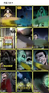 全网首发，抖音灵异故事项目，单条视频收益1w+-林文副业站