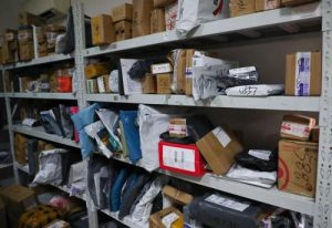 菜鸟驿站生意项目深读评测-林文副业站