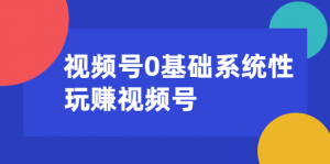 闲鱼免费送无货源模式是如何日出500单的？一单利润2-7元 纯利润一天2000+-林文副业站