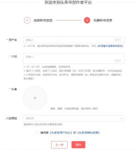 兼职拍扫街视频每月多赚3K+，一台手机即可操作-林文副业站