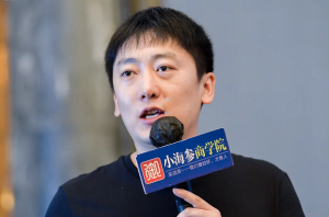 参哥情感课程，风靡抖音的情感课程价值3980元（完结）-林文副业站