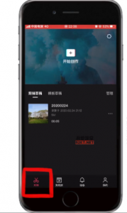 会玩手机就能赚钱！15天短视频掘金营：揭秘短视频赚钱玩法，开启月入过万新副业-林文副业站